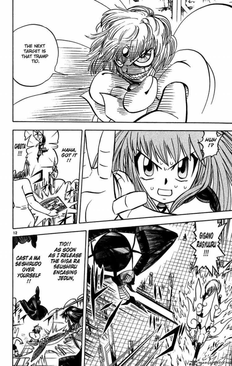 Zatch Bell Chapter 247 Page 12