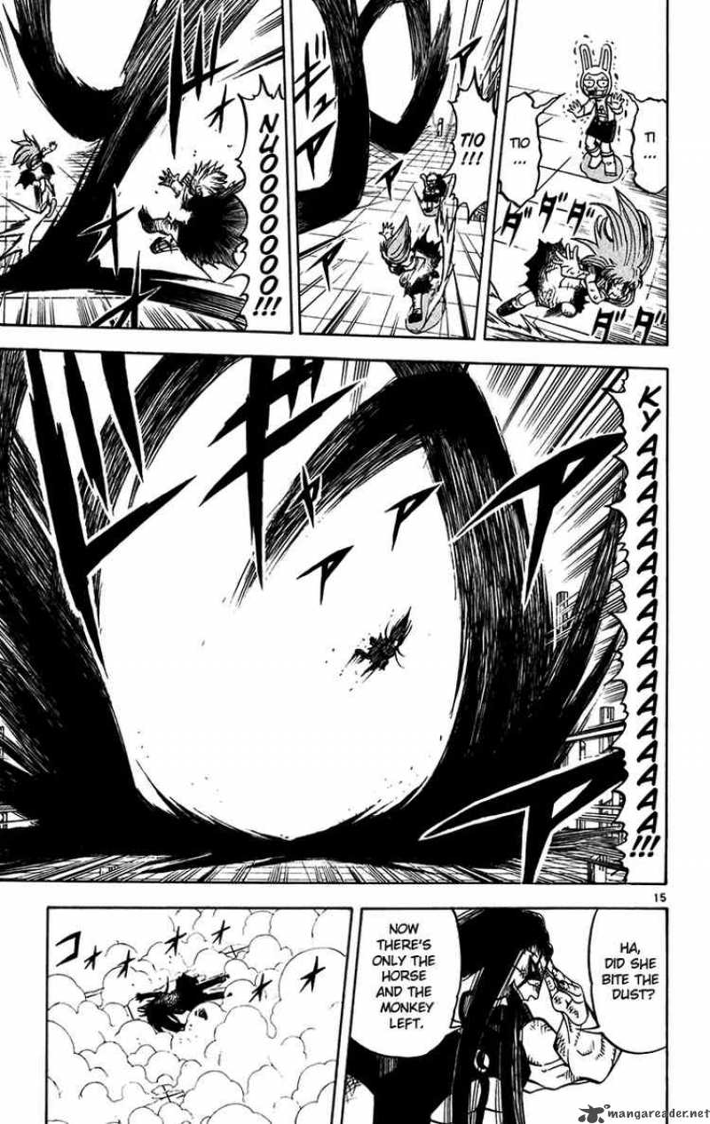 Zatch Bell Chapter 247 Page 15