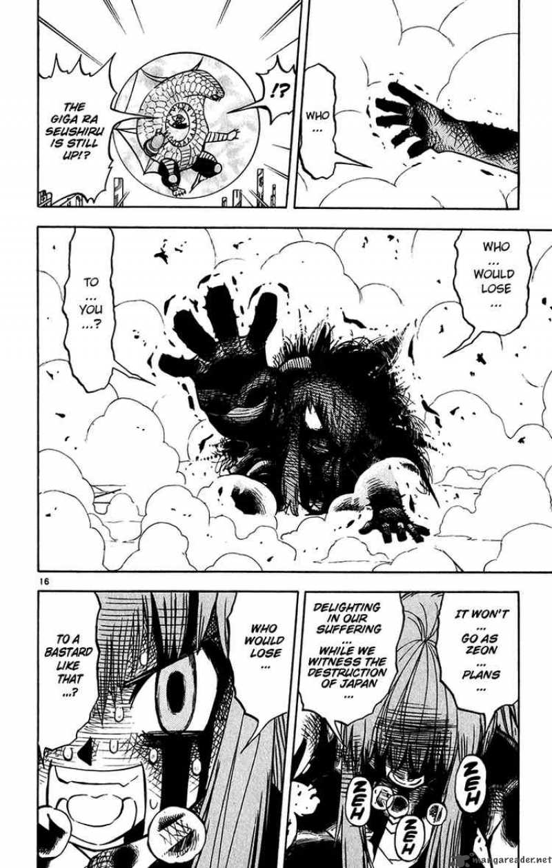 Zatch Bell Chapter 247 Page 16