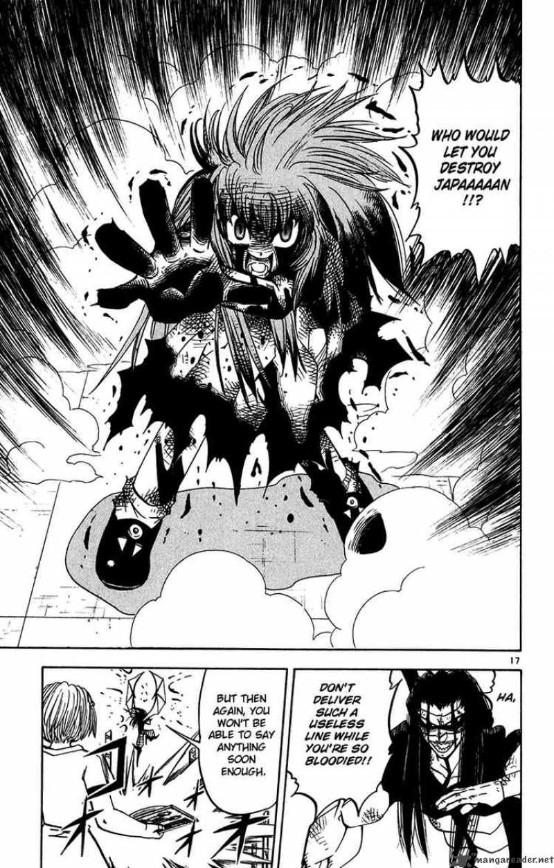 Zatch Bell Chapter 247 Page 17