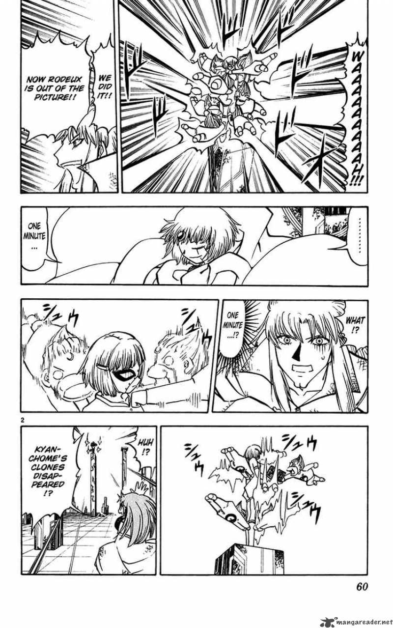 Zatch Bell Chapter 247 Page 2