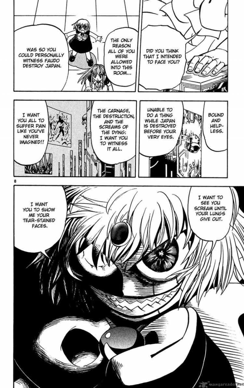 Zatch Bell Chapter 247 Page 8