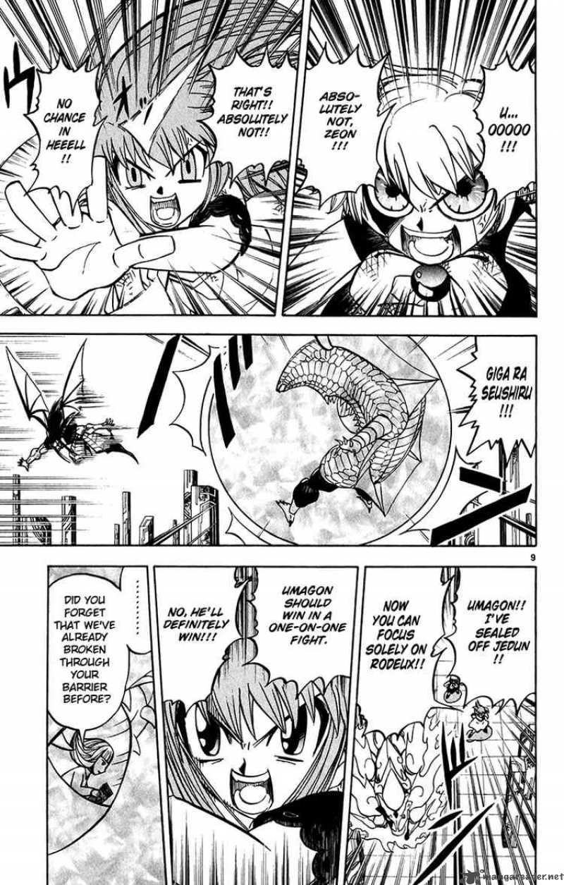 Zatch Bell Chapter 247 Page 9