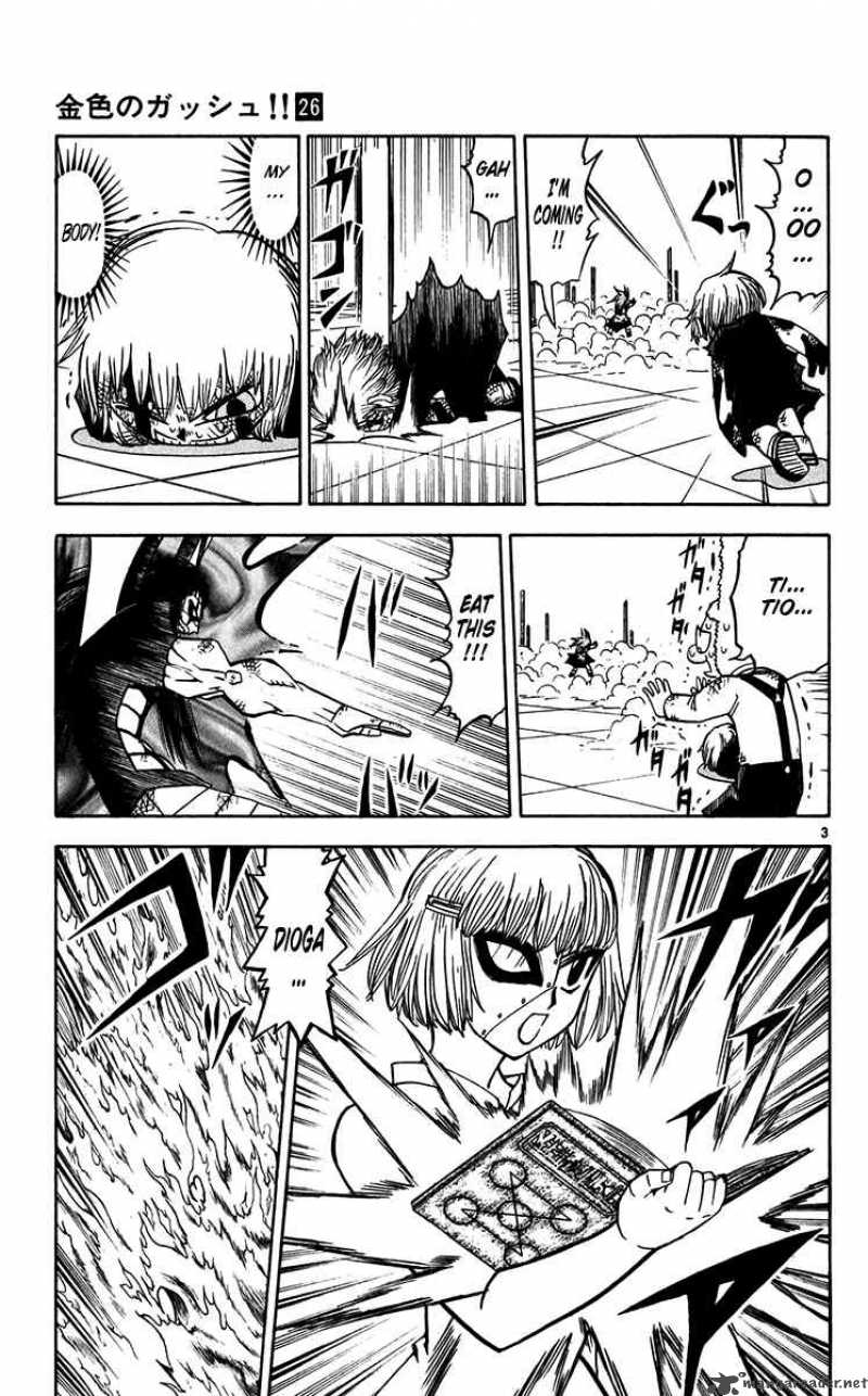 Zatch Bell Chapter 248 Page 3