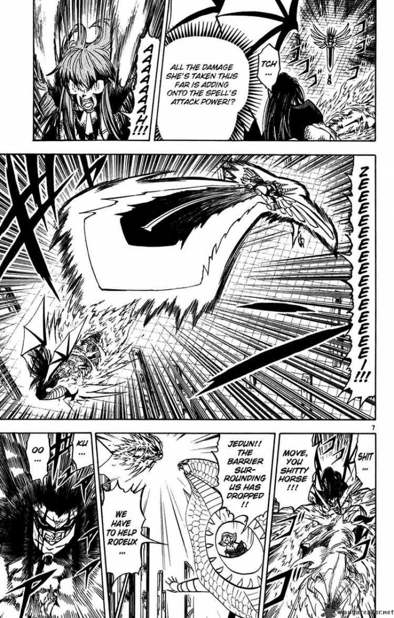 Zatch Bell Chapter 248 Page 7