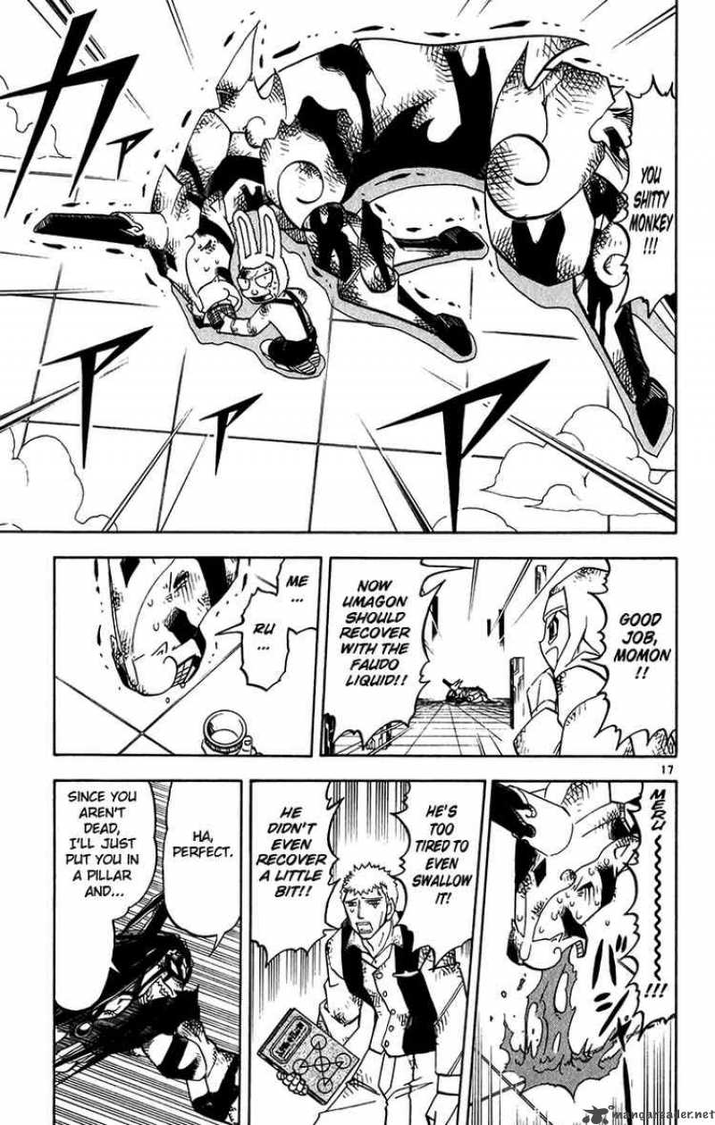 Zatch Bell Chapter 249 Page 16