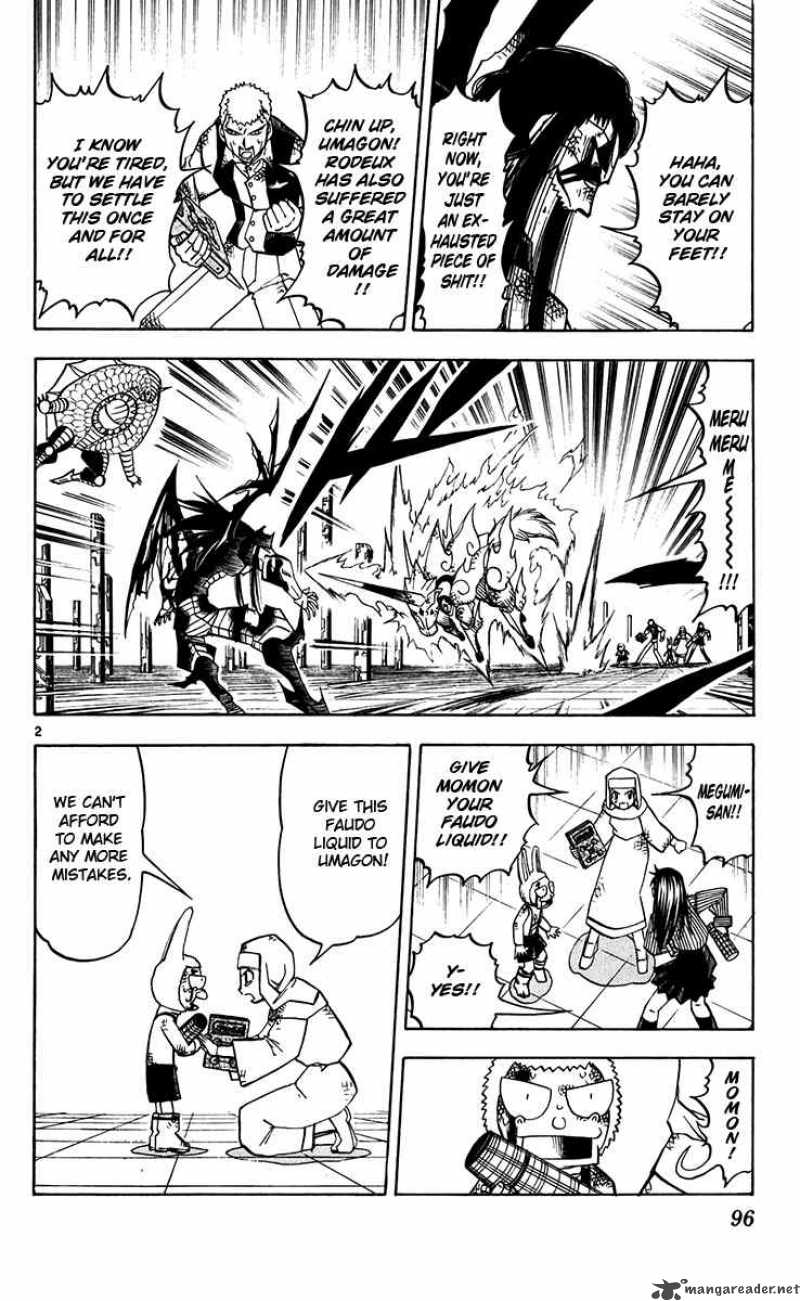 Zatch Bell Chapter 249 Page 2