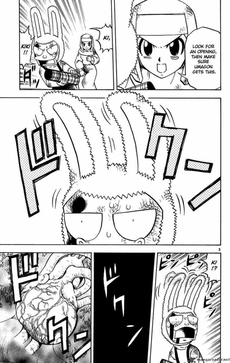 Zatch Bell Chapter 249 Page 3