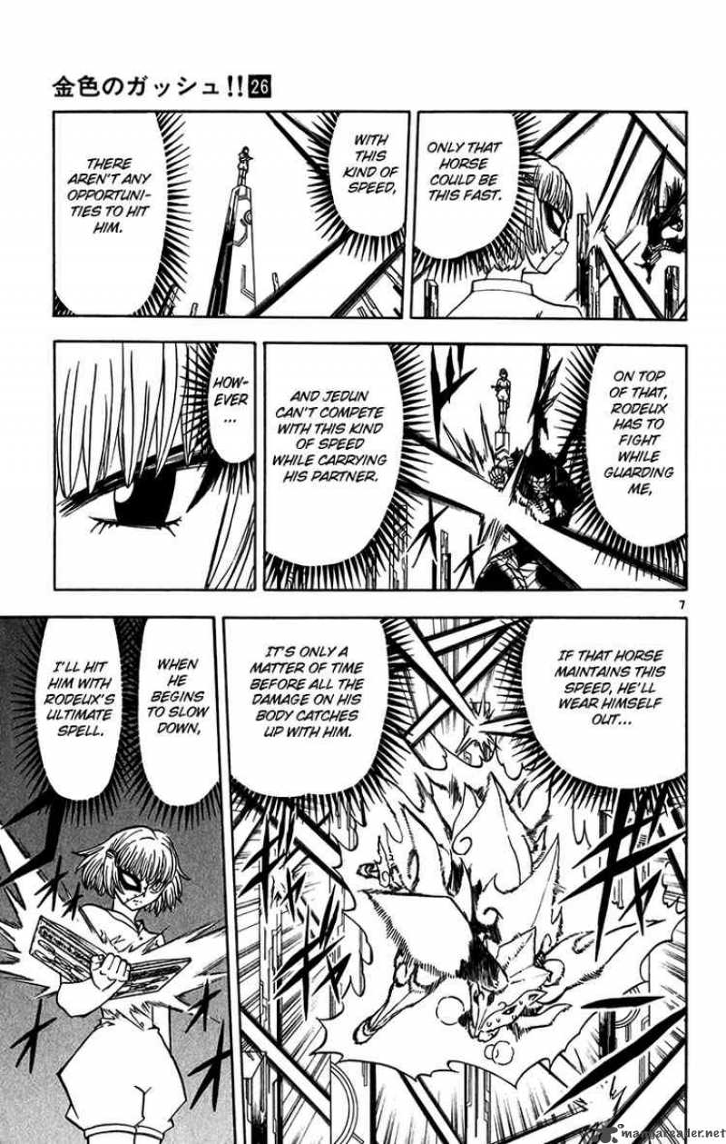 Zatch Bell Chapter 249 Page 7
