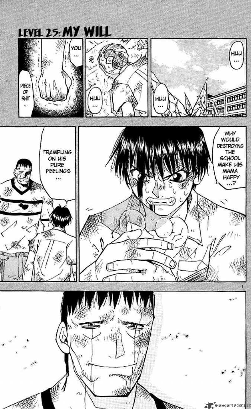 Zatch Bell Chapter 25 Page 1