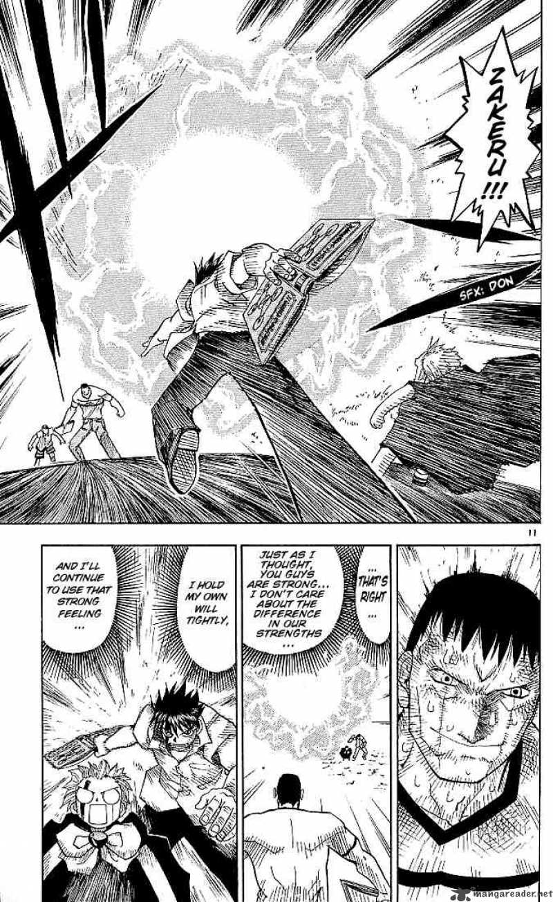 Zatch Bell Chapter 25 Page 11