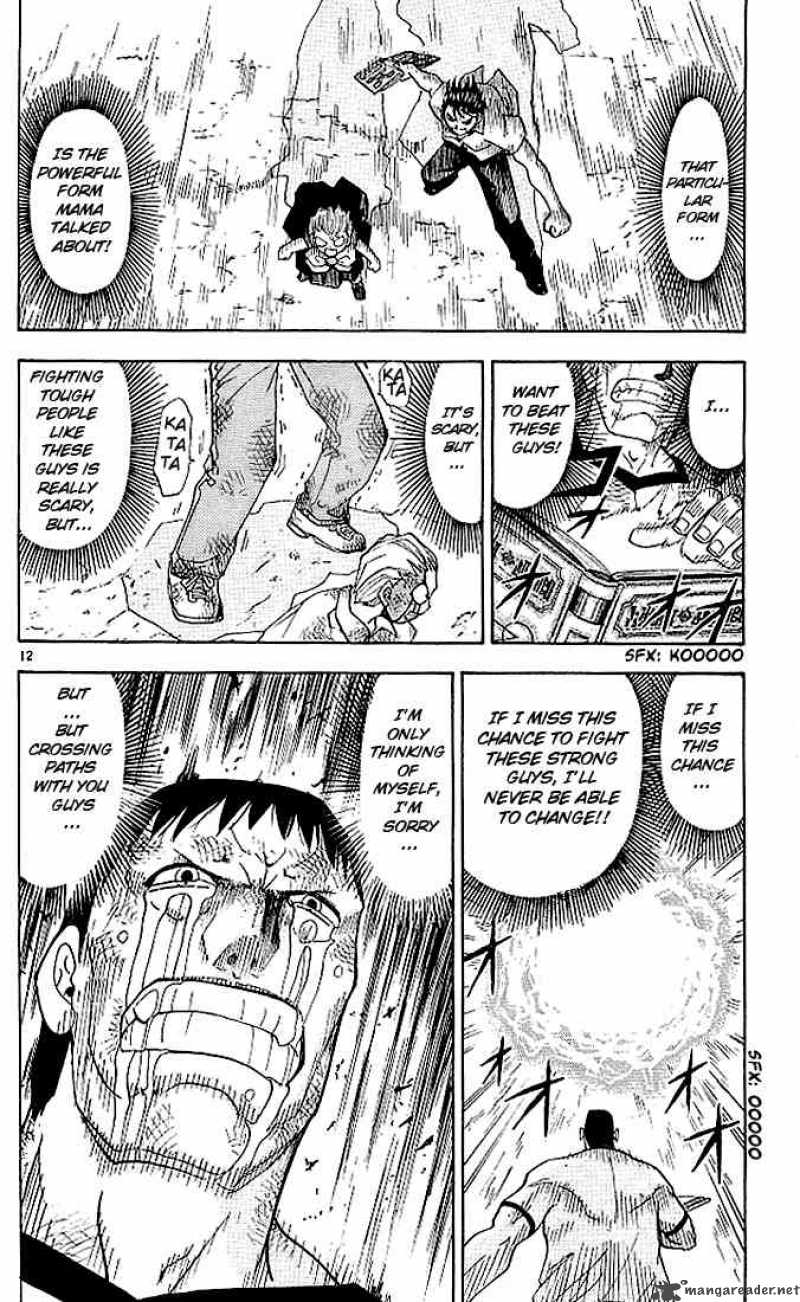 Zatch Bell Chapter 25 Page 12