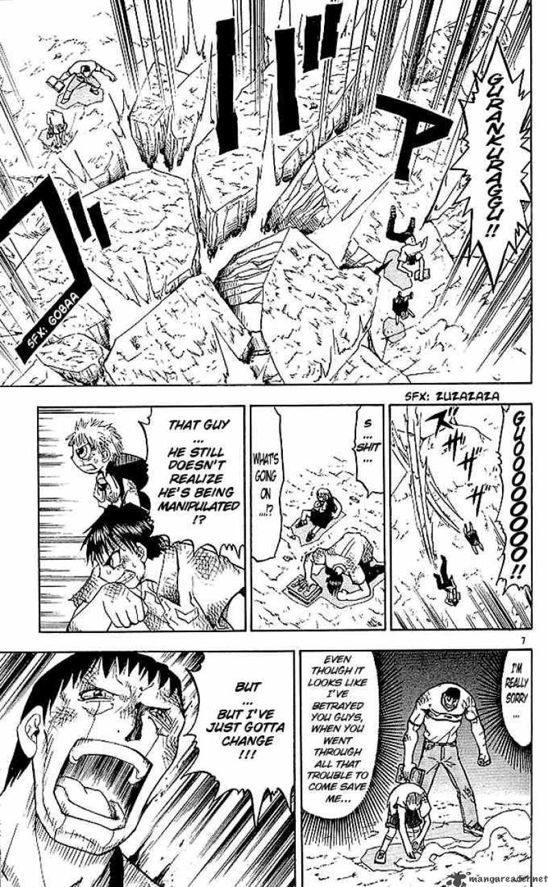Zatch Bell Chapter 25 Page 7