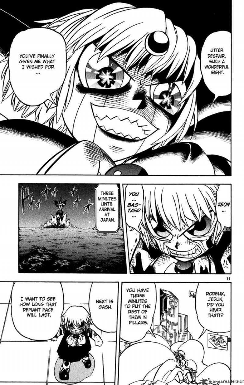 Zatch Bell Chapter 250 Page 11