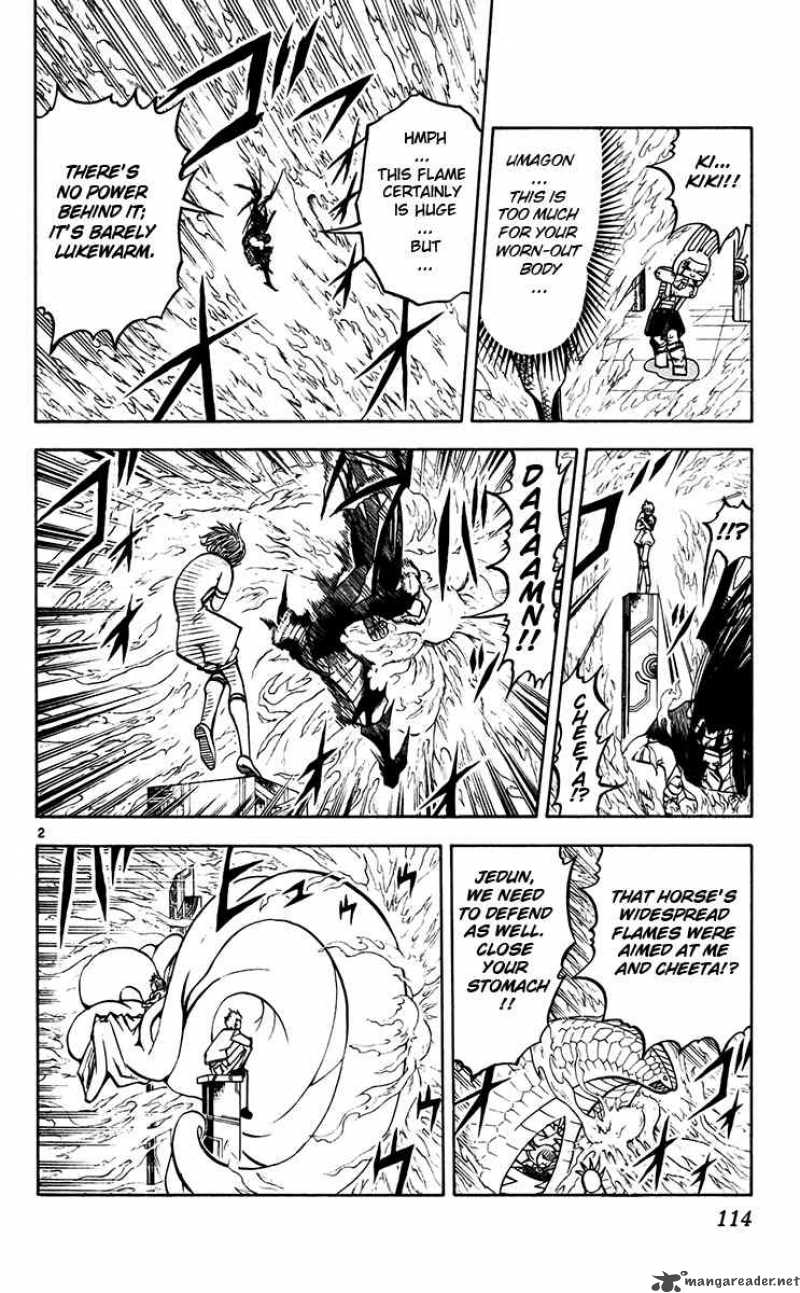 Zatch Bell Chapter 250 Page 2