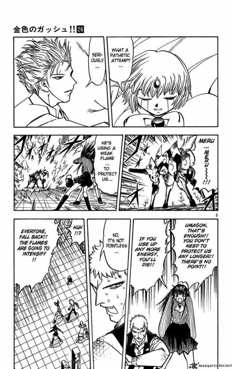 Zatch Bell Chapter 250 Page 3