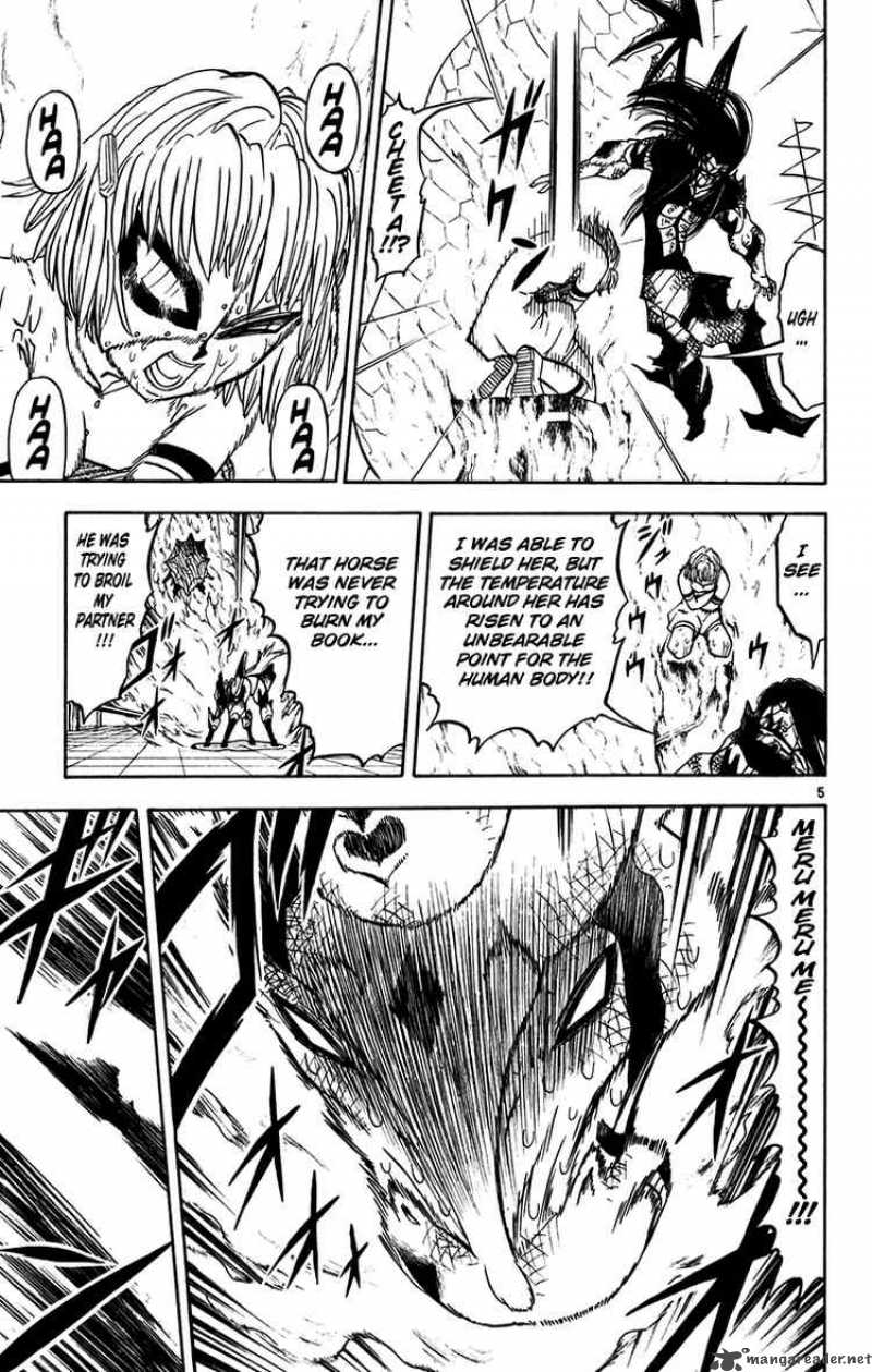 Zatch Bell Chapter 250 Page 5