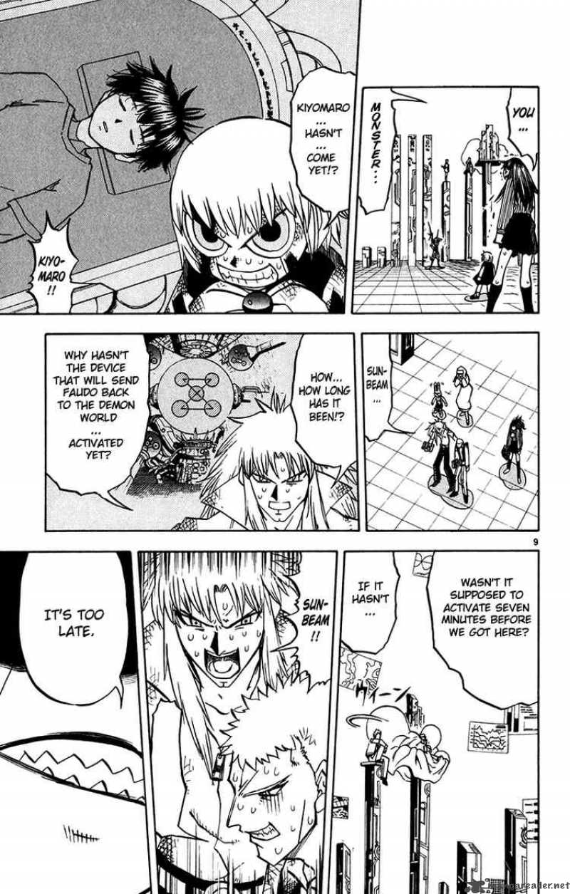 Zatch Bell Chapter 250 Page 9