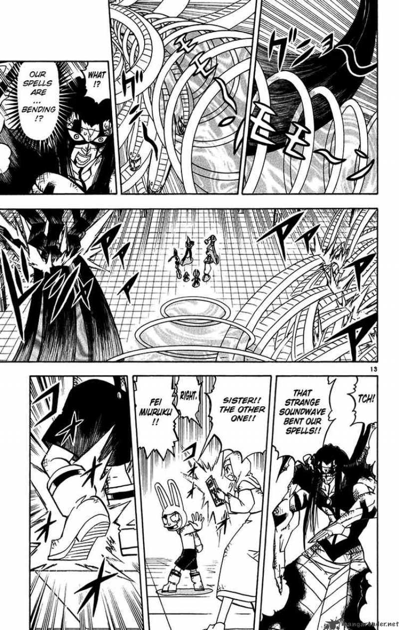 Zatch Bell Chapter 251 Page 13