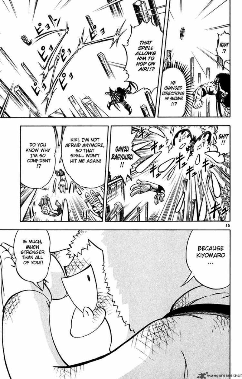 Zatch Bell Chapter 251 Page 15