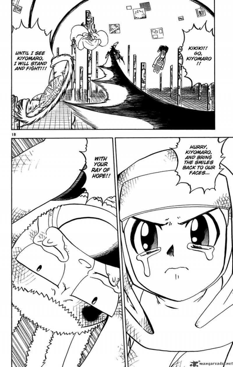 Zatch Bell Chapter 251 Page 18