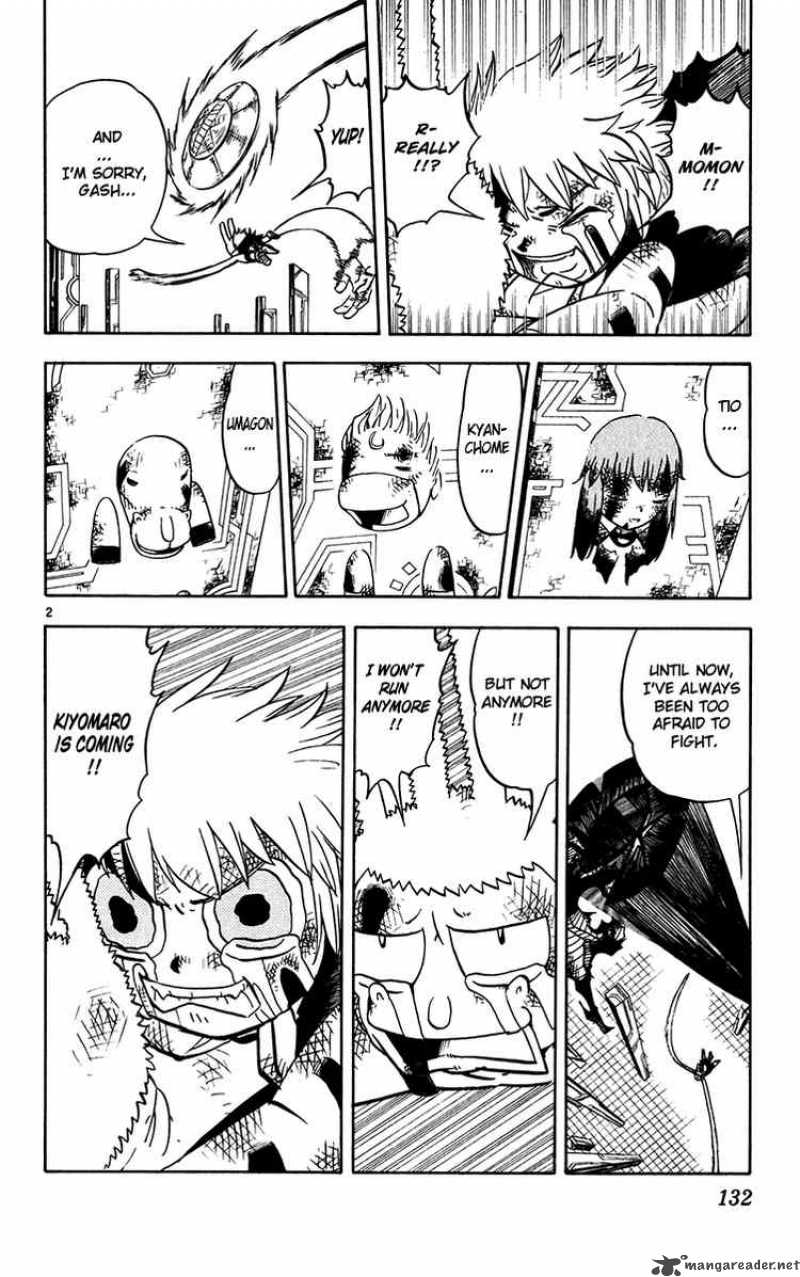 Zatch Bell Chapter 251 Page 2