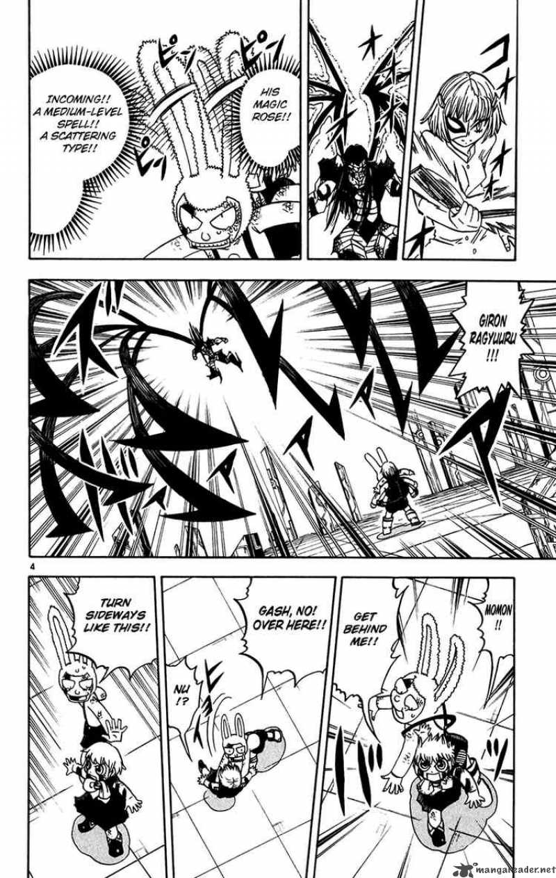 Zatch Bell Chapter 251 Page 4