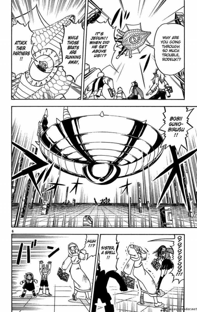 Zatch Bell Chapter 251 Page 6