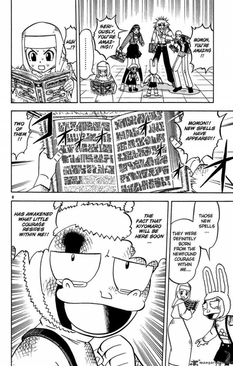 Zatch Bell Chapter 251 Page 8