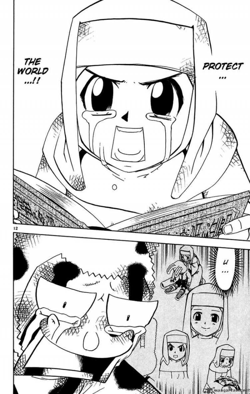 Zatch Bell Chapter 252 Page 12