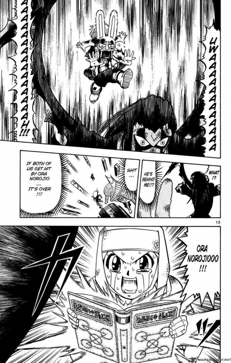 Zatch Bell Chapter 252 Page 13