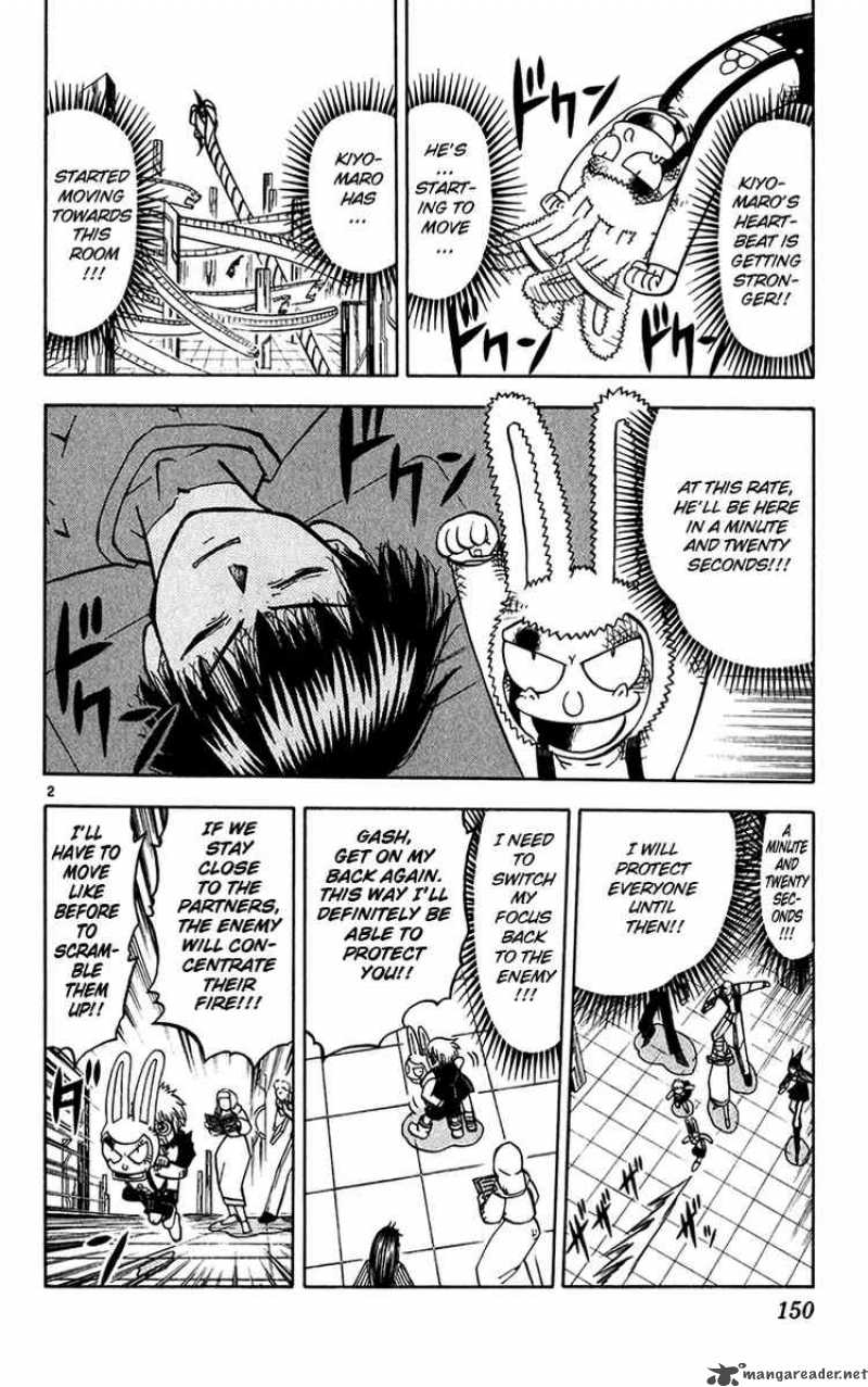 Zatch Bell Chapter 252 Page 2