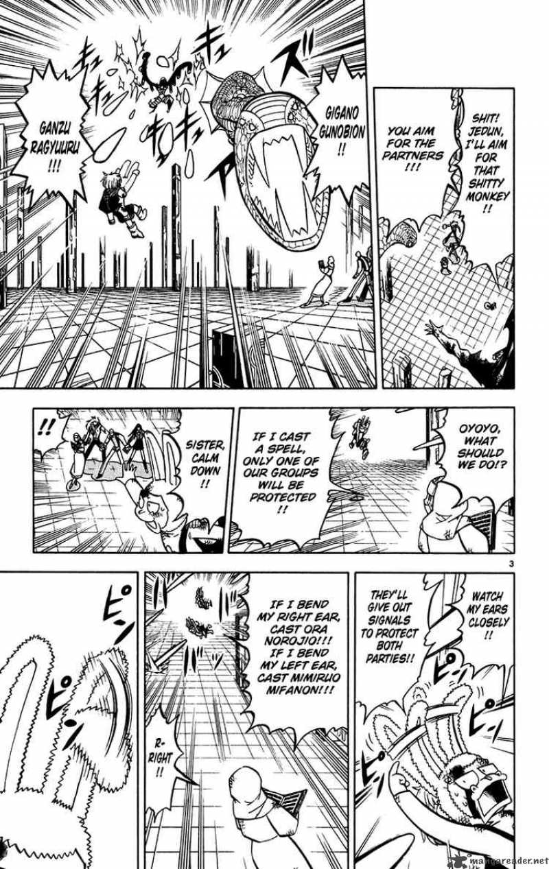 Zatch Bell Chapter 252 Page 3