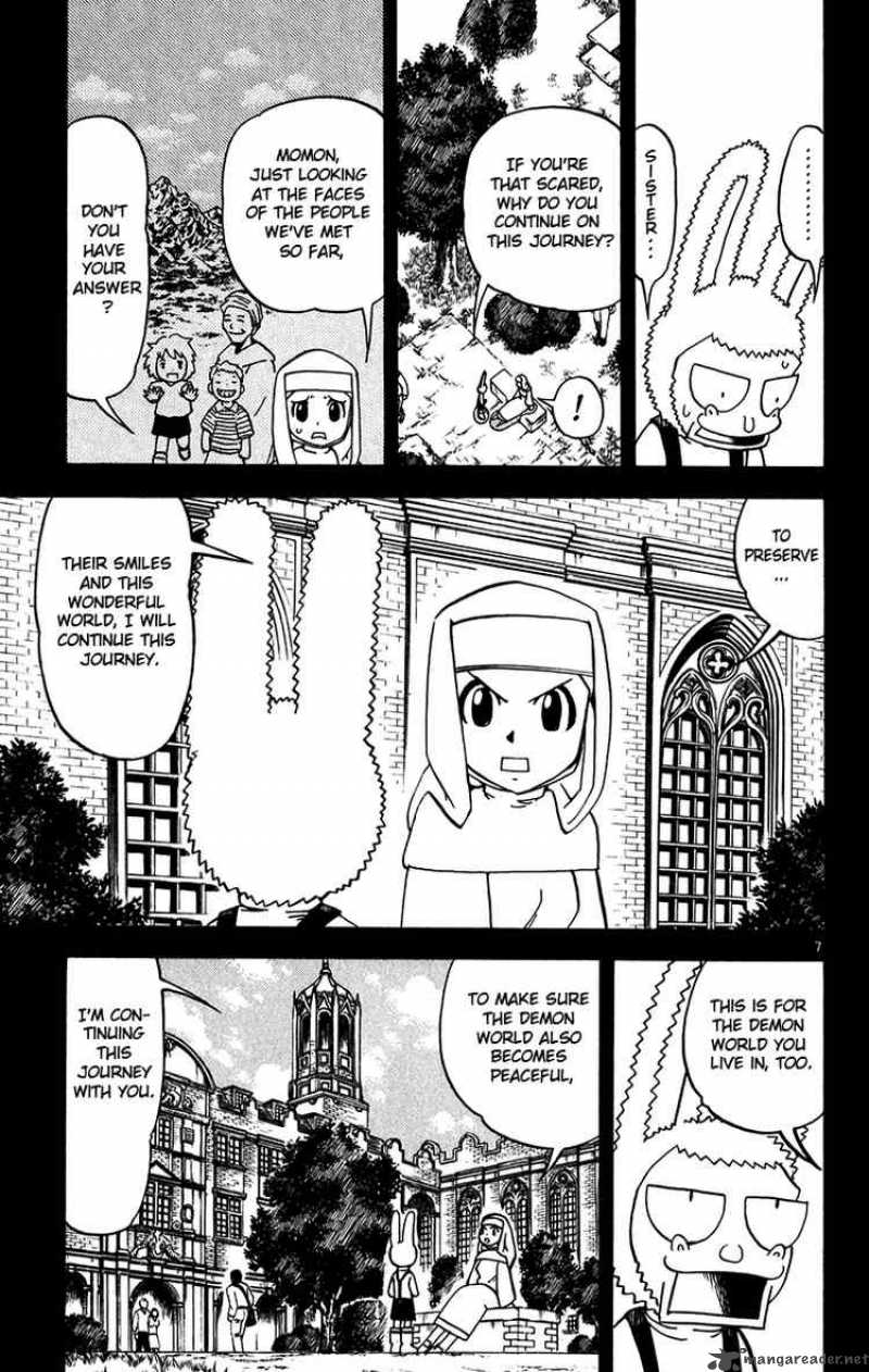 Zatch Bell Chapter 252 Page 7