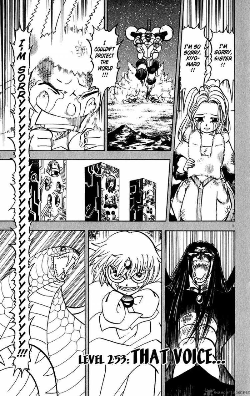 Zatch Bell Chapter 253 Page 1