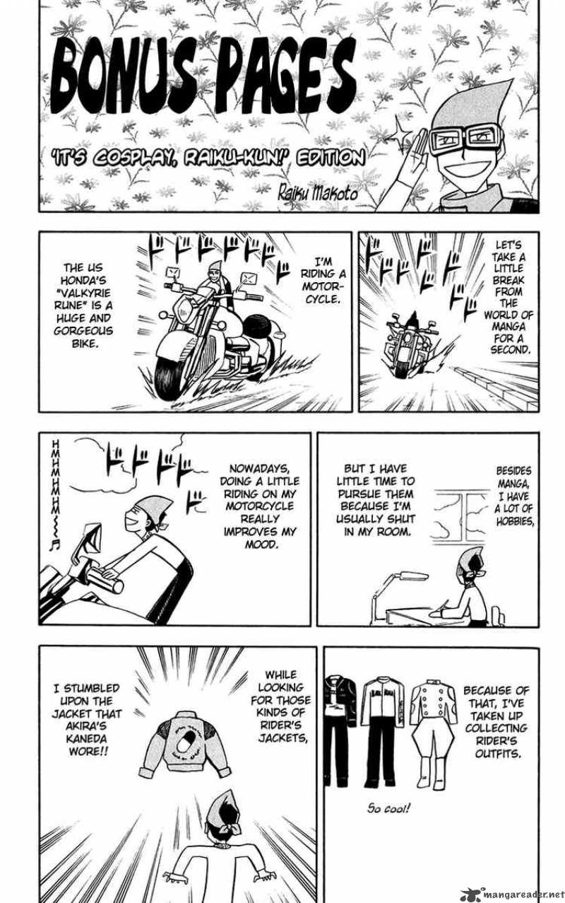 Zatch Bell Chapter 253 Page 15