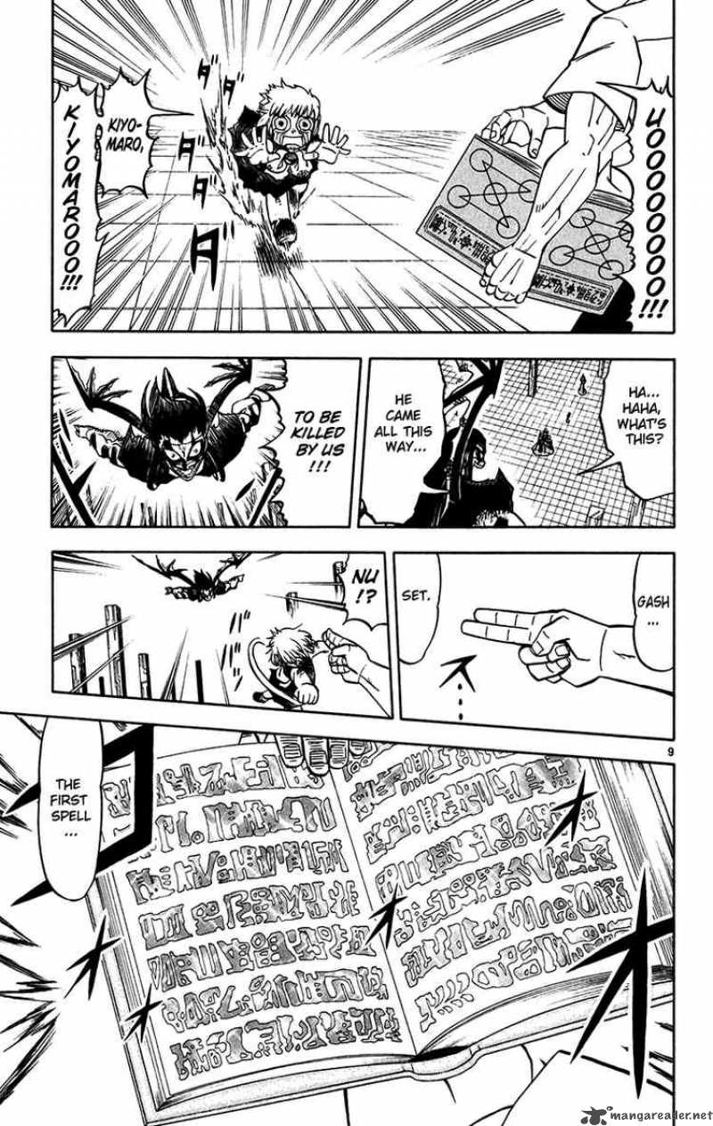 Zatch Bell Chapter 253 Page 7