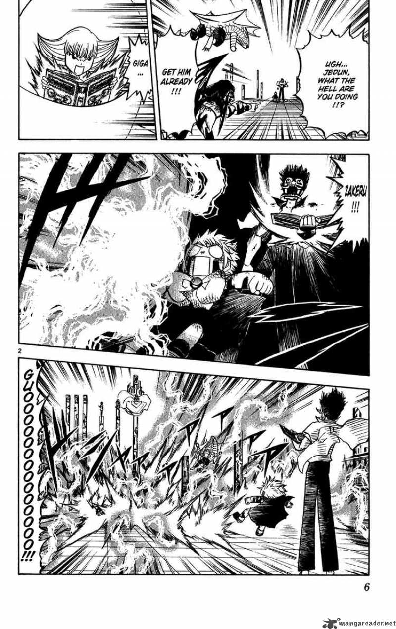 Zatch Bell Chapter 254 Page 11