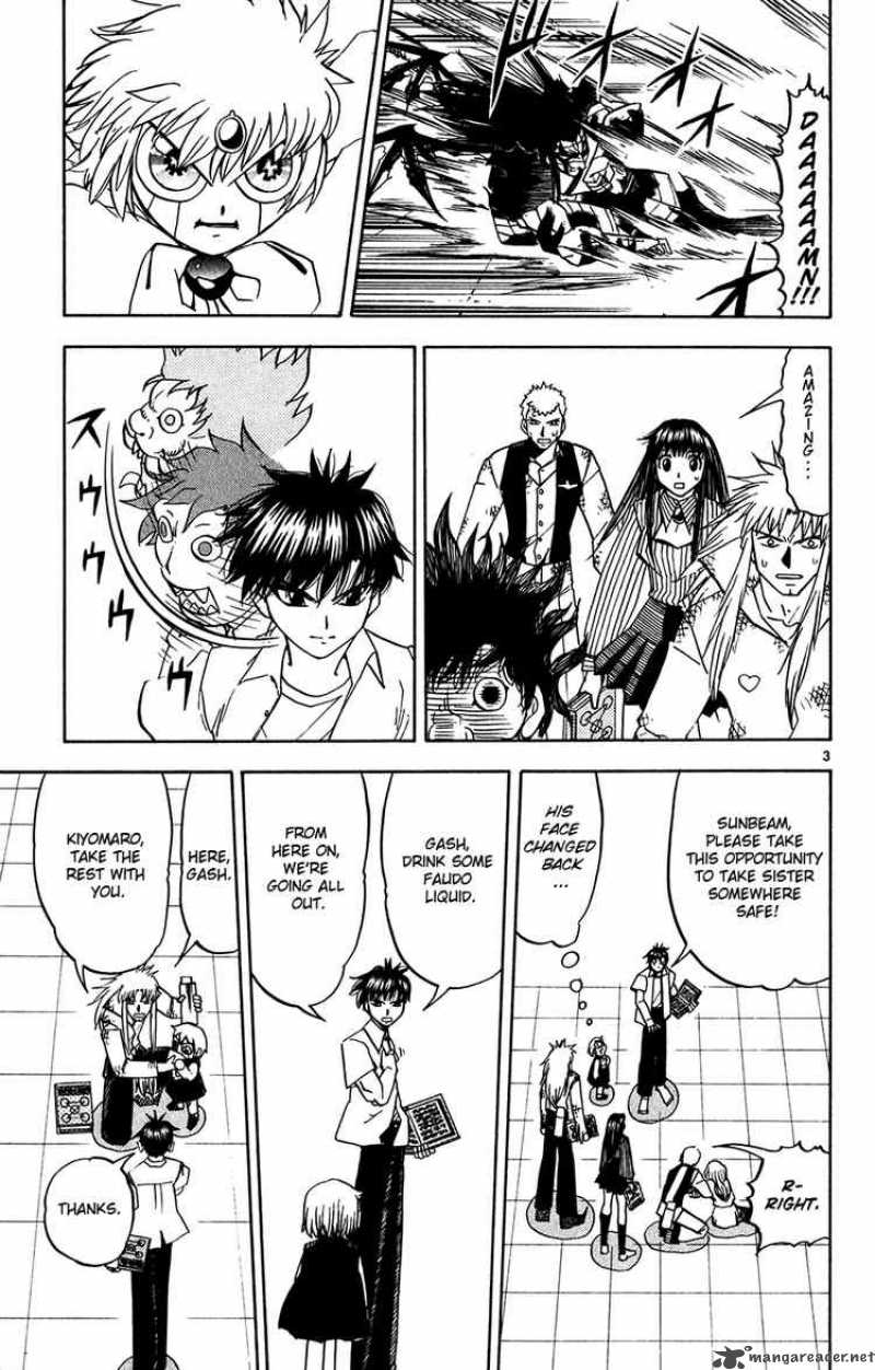 Zatch Bell Chapter 254 Page 12