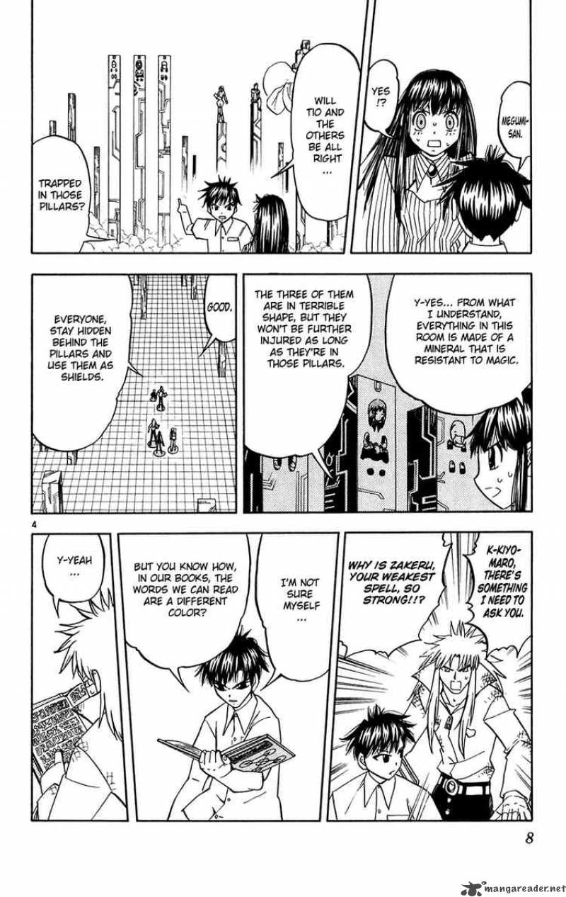 Zatch Bell Chapter 254 Page 13