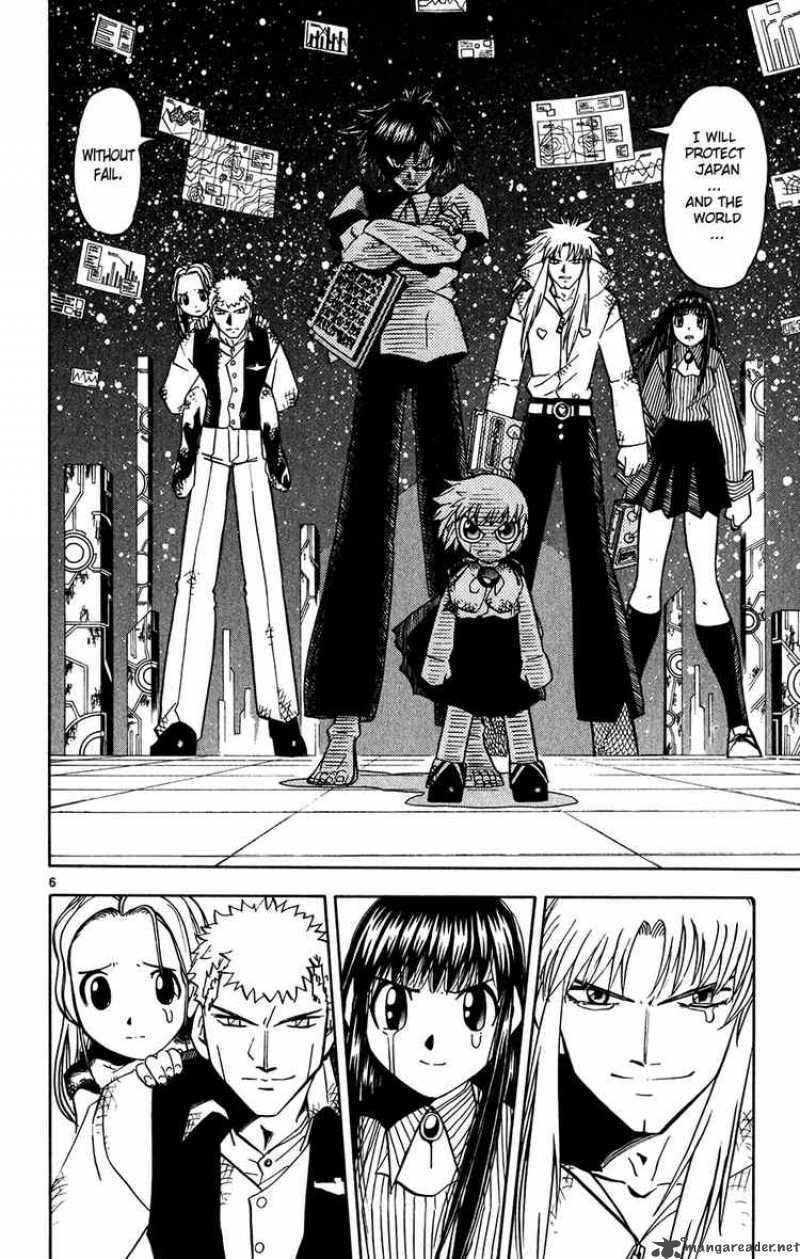 Zatch Bell Chapter 254 Page 15