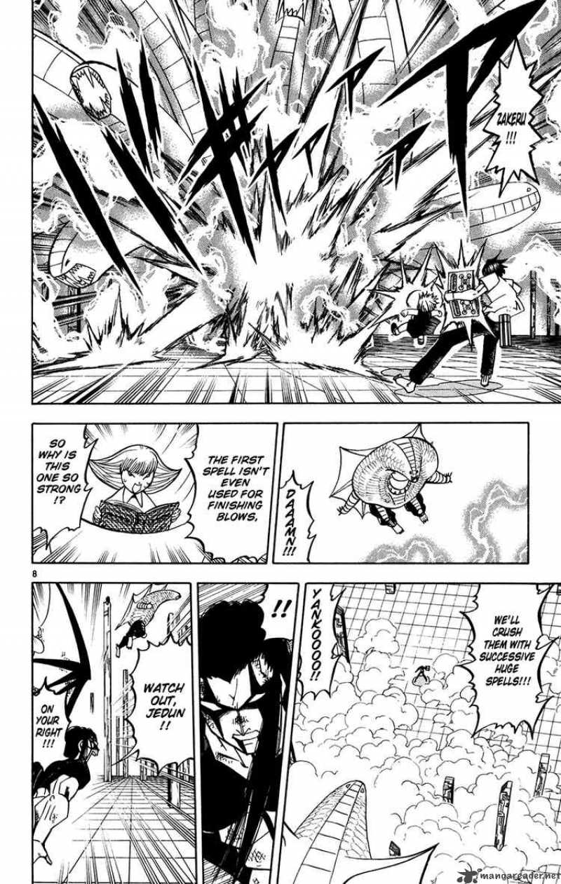 Zatch Bell Chapter 254 Page 17