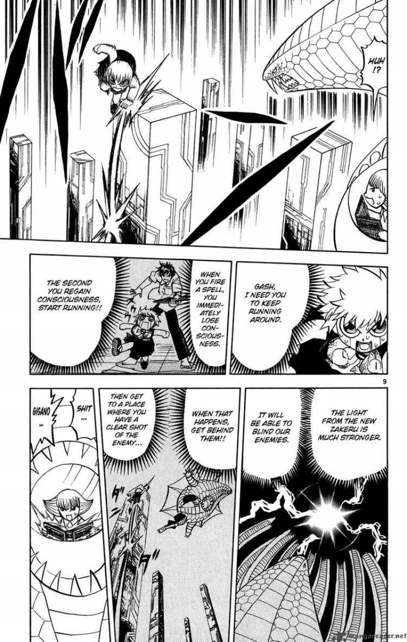 Zatch Bell Chapter 254 Page 18