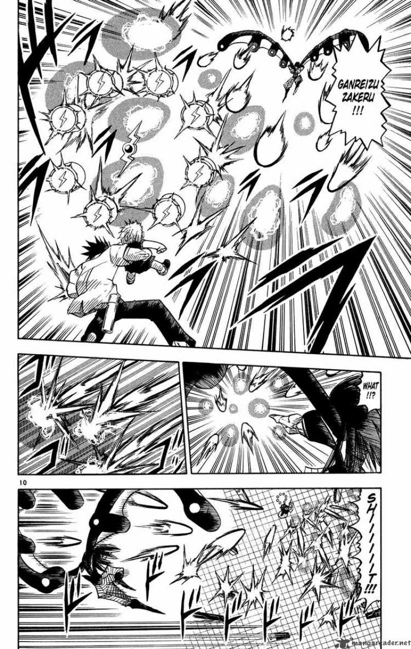 Zatch Bell Chapter 255 Page 10