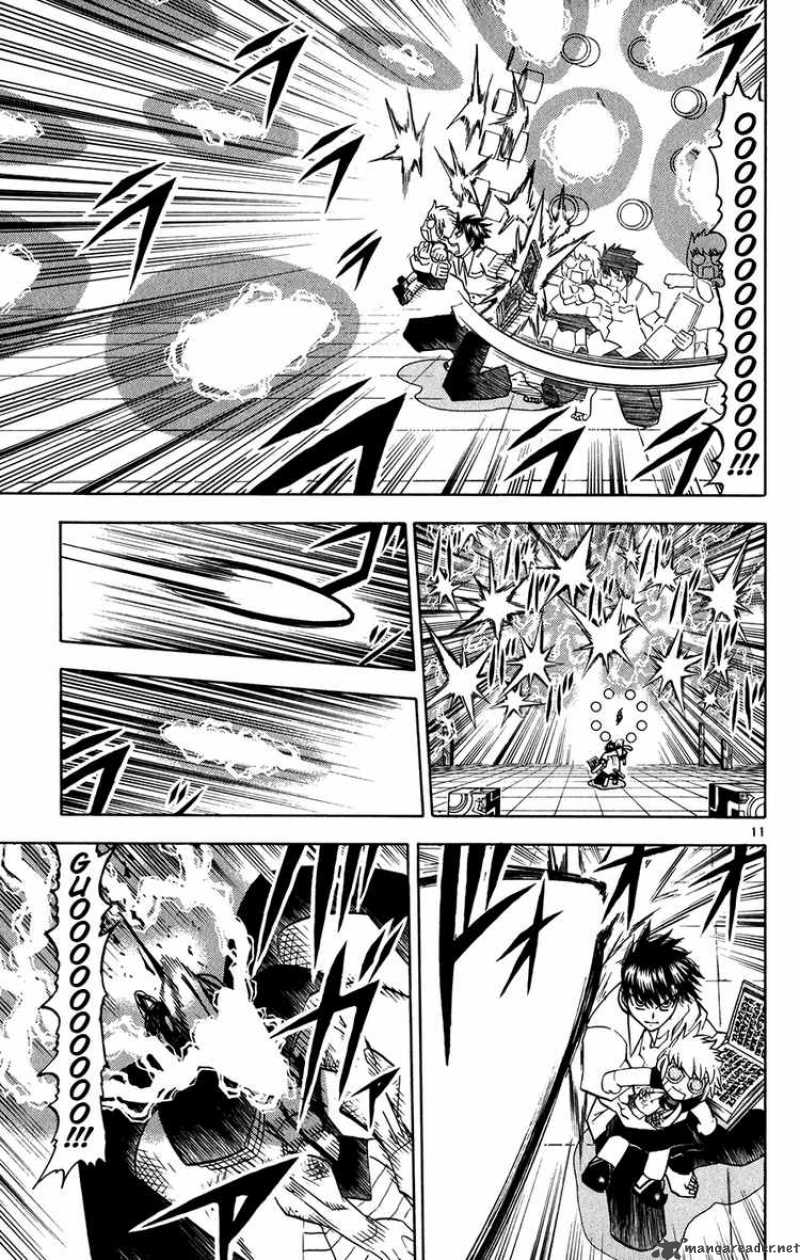 Zatch Bell Chapter 255 Page 11