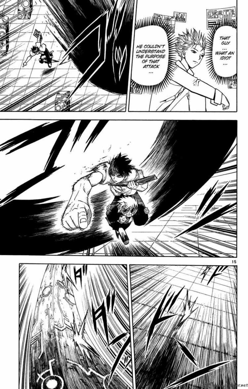 Zatch Bell Chapter 255 Page 15