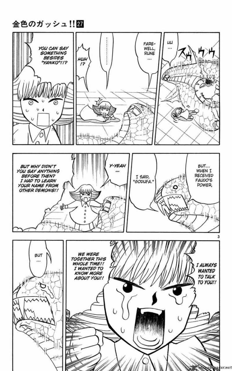 Zatch Bell Chapter 255 Page 3