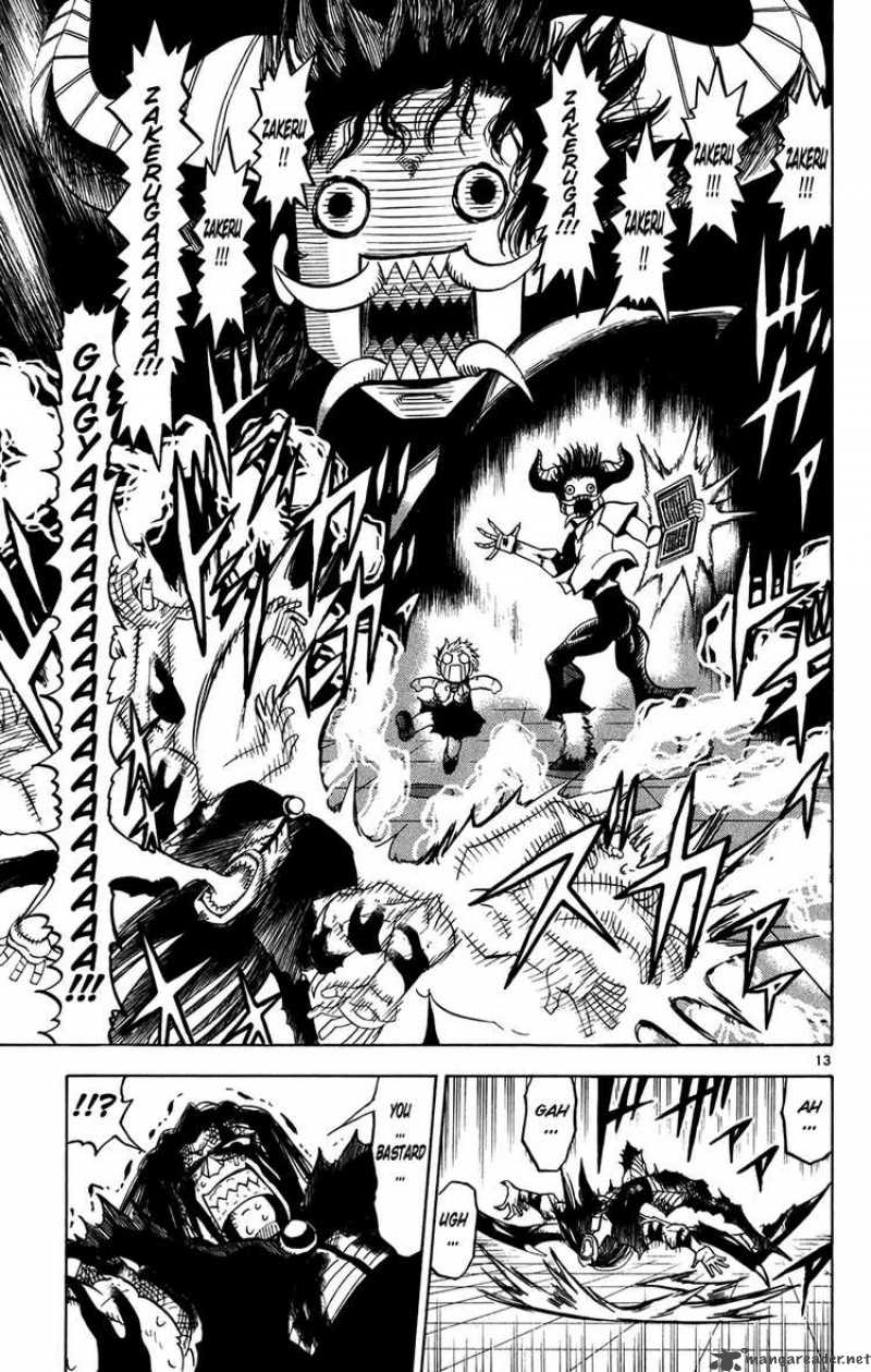 Zatch Bell Chapter 256 Page 12