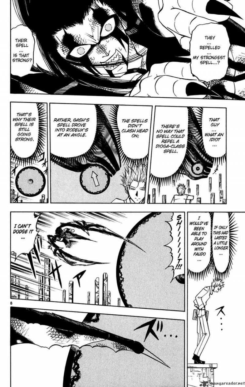 Zatch Bell Chapter 256 Page 7