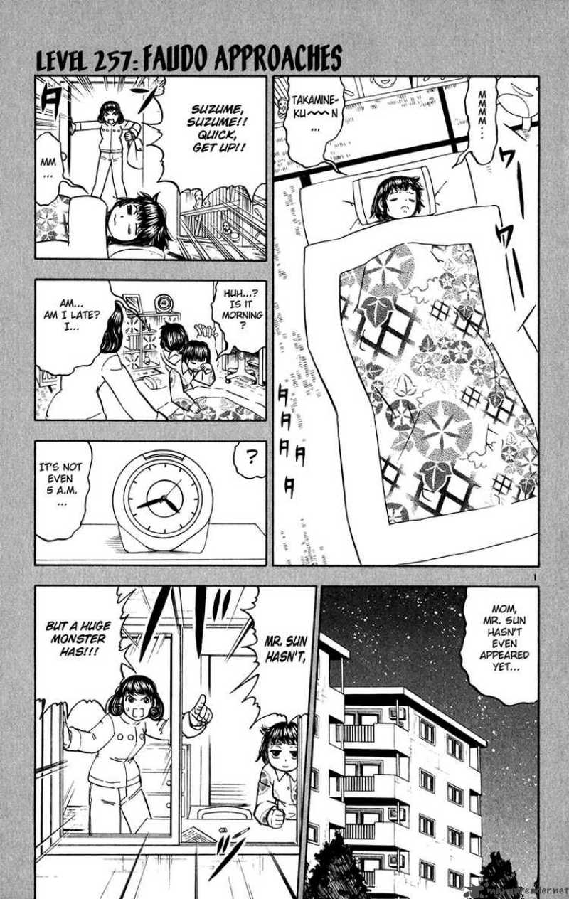 Zatch Bell Chapter 257 Page 1